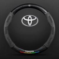 ราคา ปลอกหนังหุ้มพวงมาลัยรถยนต์ คาร์บอนไฟเบอร์ พิมพ์ลาย 3D สําหรับ Toyota Camry Altis Vigo Fortuner CHR Vios Yaris Ativ Hilux REVO Avanza sienta (23674717976)