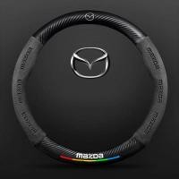 ราคา ปลอกหนังหุ้มพวงมาลัย คาร์บอนไฟเบอร์ 3D สําหรับ Mazda CX 30 CX 8 Mazda3 CX 3 CX 9 Mazda6 CX 5 Mazda2 (22749226975)