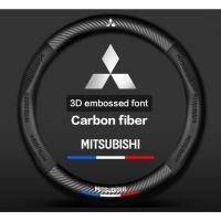 ราคา ปลอกหุ้มพวงมาลัยคาร์บอนไฟเบอร์ สําหรับ Mitsubishi Triton Outlander Mirage ASX Lancer EVO PAJERO GRANDIS GALANT Xpander (22747040396)