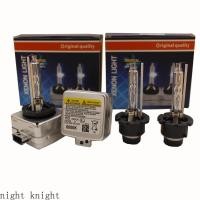 ราคา ชุดหลอดไฟซีนอน D1S D2S D3S D4S Hid D1R D2R D3R D4R 4300K 6000K 8000K 12v 35W สําหรับ Bmw Benz 2 ชิ้น (21694388595)