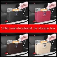 ราคา กระเป๋าทิชชู่แขวนประตูรถยนต์ อเนกประสงค์ สําหรับ Volvo S40 S60 S80 XC60 XC90 V40 V50 S70 XC40 V70 S90 (18486423218)