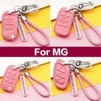 ราคา เคสกุญแจรีโมทรถยนต์หนังวัวแท้สําหรับ Mg Zs Mg Hs Mg Gs Mg3 Mg5 Mg6 Mg7 (12542359481)