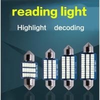 ราคา หลอดไฟ LED สำหรับติดภายในรถยนต์ 1 ชิ้น (7605435318)