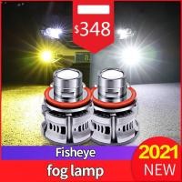 ราคา 2021 หลอดไฟตัดหมอก H11 Led H8 Hb4 Led 9006 Hb3 9005 สําหรับรถยนต์ (6297217480)