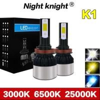 ราคา ไฟหน้า Led 8000 Lm H4 H1 H7 H8 H9 H11 H16 9005 Hb3 9006 Hb4 3000K 6500K 8000K 1 คู่ (6014091396)