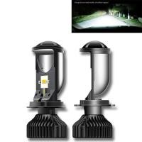 ราคา หลอดไฟโปรเจคเตอร์ canbus 90 w คู่ h4 led 20000 lm 12v 24 (5235162685)