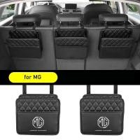 ราคา กระเป๋าเก็บของ อเนกประสงค์ แบบแขวนหลังเบาะรถยนต์ สําหรับ mg logo zs hs gs mg 5 mg 6 mg 7 1 ชิ้น (22316808532)