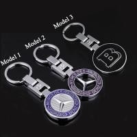 ราคา พวงกุญแจโลหะ 1 โลหะสำหรับ Mercedes Benz (7705257720)