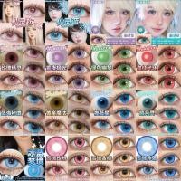 ราคา คอนแทคเลนส์รายวันจีน Cosplay พร้อมส่งจากไทย (28773941705)