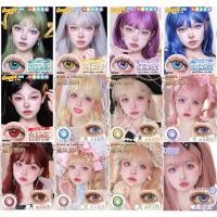 ราคา คอนแทคเลนส์รายวันจีน Cosplay พร้อมส่งจากไทย (22776142095)