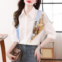 ราคา C03 เสื้อแขนศอกทรงไหล่สโลป งานโอเว่อไซส์ พิมพ์ลายกราฟฟิก (29752232714)