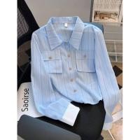 ราคา A05 เชิ้ตแขนยาวลายริ้วสีฟ้าอ่อน (24559181107)
