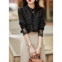ราคา C63 เสื้อแขนยาวแต่งแขนลูกไม้คอจีน สีดำ พร้อมส่งไทย (53003014279)