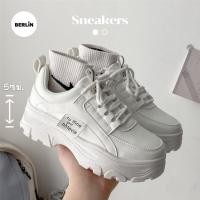 ราคา รองเท้าผ้าใบผู้หญิง สีขาว เสริมส้น 5 cm สวยมินิมอลมาก No D 1 (19781444674)