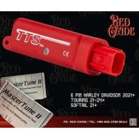 ราคา กล่องจูน TTS For Harley davidson ปี 2024 ถึงปัจจุบัน (26823352024)