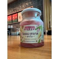 ราคา เปิดพรีออเดอร์ ขิงดองชมพู 3 รสชาววังตามฤดูสดใหม่ (48250918236)