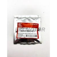 ราคา สต๊อปเบรคหน้า สวิทไฟเบรคหน้า WAVE WAVE125 WAVE110 I NOVA TENA NSR DASH DREAM NICE LS125 HONDAทุกรุ่น (20742074630)