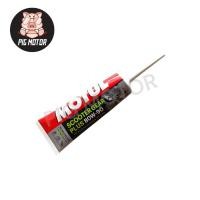 ราคา น้ำมันเฟืองท้าย MOTUL SCOOTER GEAR PLUS 80W 90 ปริมาณ 120 ML เฟืองท้ายโมตุล เฟืองท้าย MOTUL สังเคราะห์ 100 ของแท้แน่นอน (27287704935)