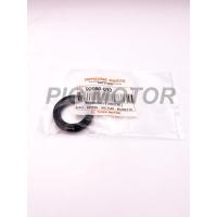 ราคา ซีลสเตอร์หน้า KR150 GTO VICTOR BOSS175 SERPICO (12577864485)