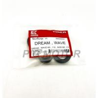ราคา ซีลเครื่องชุด ซีลชุด ซีลชุดผ่าเครื่อง WAVE100 WAVE110 DREAM NICE100 NICE110 (11589728072)