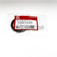 ราคา ซีลกระปุกไมล์ NOVA S DASH LS125 NSR SONIC TENA BEAT SMILE Y100 BELLE100 (17444585446)