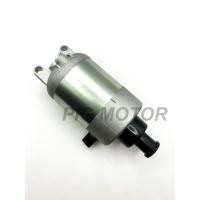 ราคา ไดร์สตาร์ท มอเตอร์สตาร์ท MIO FINO NOUVO NOUVO MX MIO125 NOUVO135 (20670286350)