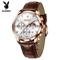 ราคา PLAYBOY 3035 เข็มขัดนาฬิกาควอทซ์ปฏิทินลําลองแฟชั่น All Match นาฬิกาผู้ชาย ฟรีกล่องนาฬิกาประณีต (43675100487)
