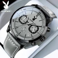 ราคา พร้อมส่ง Playboy 3065 นาฬิกาข้อมือควอทซ์ลําลอง อเนกประสงค์ แฟชั่นสําหรับผู้ชาย ฟรีกล่องนาฬิกา (25802072322)
