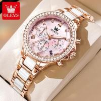 ราคา Olevs ใหม่ นาฬิกาข้อมือควอตซ์แฟชั่น ลําลอง ประดับเพชร ปฏิทิน 9999 ฟรีกล่องนาฬิกา สวยหรู 2024 (24165362279)