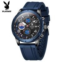 ราคา PLAYBOY 3509 แฟชั่น Casual ปฏิทินนาฬิกาควอตซ์ซิลิโคน All Match นาฬิกาผู้ชาย ฟรีกล่องนาฬิกาประณีต (54507833554)