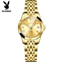 ราคา Playboy 3502 แฟชั ่ น Casual Quartz นาฬิกาปฏิทินคุณภาพสูงนาฬิกาสุภาพสตรี ฟรีกล ่ องนาฬิกาประณีต (25978833532)