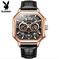 ราคา Playboy 3068 แฟชั ่ น Casual นาฬิกาควอทซ ์ มัลติฟังก ์ ชั ่ นปฏิทินนาฬิกาผู ้ ชาย ฟรีกล ่ องนาฬิกาประณีต (25678832843)