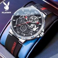 ราคา พร้อมส่ง Playboy 3052 นาฬิกาข้อมือแฟชั่นลําลอง สายซิลิโคน กันน้ํา คุณภาพสูง สําหรับผู้ชาย ฟรีกล่องนาฬิกาสวยหรู (25601672083)