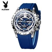 ราคา PLAYBOY 3521 แฟชั่นนาฬิกาควอทซ์ลําลองซิลิโคน All Match นาฬิกาผู้ชาย ฟรีกล่องนาฬิกาประณีต (41278777627)