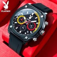 ราคา พร้อมส่ง Playboy 3060 นาฬิกาข้อมือควอตซ์แฟชั่น สายซิลิโคน กันน้ํา เรียบง่าย สําหรับผู้ชาย ฟรีกล่องนาฬิกาสวยหรู (24301570897)