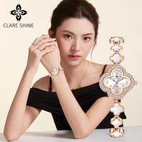 ราคา CLARE SHINE 7702 สไตล์ใหม่แฟชั่นลําลอง Diamond Inlaid นาฬิกาภาษาอังกฤษ สายเหล็ก Classy All Match Ladies Watch Set ฟรีกล่องนาฬิกาประณีต (43079623351)
