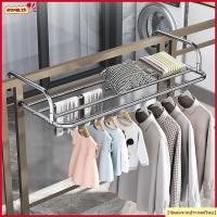 ราคา FROXEL ราวตากผ้า สแตนเลส Scalable ระเบียงราวแขวน 50 158 ซม ชั้น Standing ปรับเสื้อผ้า Organizer Racks สําหรับระเบียงและหน้าต่าง (26391105802)