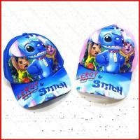 ราคา SY5 Stitch หมวกเบสบอลเด็กแบบการ์ตูน สำหรับทุกฤดูกาล ป้องกันแสงแดดและลม (57658033771)
