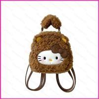 ราคา HELLO KITTY กระเป๋าเป้สะพายหลังสำหรับนักเรียน ขนาดใหญ่ พกพาสะดวก ลายการ์ตูน (47507095881)