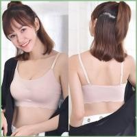ราคา ชุดชั้นในผ้าไหมน้ำแข็งแบบไร้สายสำหรับผู้หญิง สไตล์ญี่ปุ่น มีความยืดหยุ่น เหมาะสมกับการออกกำลังกายเช่นโยคะ (44379629422)