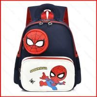 ราคา กระเป๋าเป้สะพายหลัง SY5 สำหรับนักเรียนประถม ดีไซน์น่ารัก Spider Man และ My Melody ขนาดใหญ่น้ำหนักเบา (41828717116)