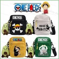 ราคา SY5 One Piece Luffy การ์ตูนอะนิเมะชายผ้าใบไหล่กระเป๋าขนาดใหญ่ความจุ Casual Crossbody กระเป๋า SY5 (46359562632)