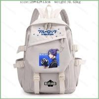 ราคา กระเป๋าเป้สะพายหลังสำหรับผู้หญิงและผู้ชายนักเรียน สีฟ้า พร้อมล็อก ดีไซน์แฟชั่น ความจุขนาดใหญ่ (46259540008)