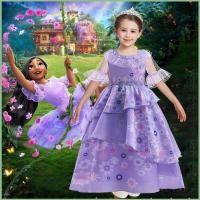 ราคา SY5 ชุดคอสเพลย์เจ้าหญิง Isabel จากเรื่อง Encanto สไตล์เจ้าหญิงสำหรับเด็กสาว พร้อมสวมใส่ในงานปาร์ตี้หรือฮาโลวีนฤดูร้อน (55358598961)