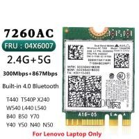 ราคา AC7260 7260NGW 867M Wifi BT4 0 2 4G 5G M2 การ์ด Wifi สําหรับ Lenovo T440 T540 x230s X240 X250 (49556075275)
