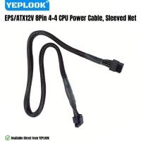 ราคา YEPLOOOK สายไฟ CPU สําหรับ Corsair TX550M TX650M TX750M TX850M Modular Powers 8Pin ถึง 8Pin 4 4Pin Sleeved Net 18AWG 60 CM (49006969367)
