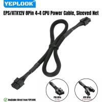 ราคา YEPLOOK 8Pin 4 4 CPU Power Cable Sleeved Net สําหรับ Corsair CX850M CX750M CX650M CX600M CX550M CX500M CX450M CX430M Modulars (45906980910)