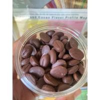 ราคา ช็อคโกแลตนม Craft Chocolate แบบเม็ดเคี้ยวเพลิน Milk Chocolate Farm To Bar (25590925480)