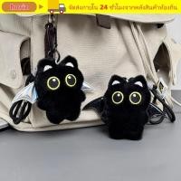 ราคา HORIZ พวงกุญแจตุ๊กตาแมวดํา จี้กระเป๋าตุ๊กตาเอี๊ยมสตรอเบอร์รี่ แหวนกุญแจรถปีกปลาตกแต่งกระเป๋านักเรียน (54259537846)