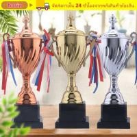 ราคา ถ้วยรางวัล HORIZ 35 32 29 40 45 52 ซม ทองเงินบรอนซ์รางวัลถ้วย ฟุตบอลฟุตบอลถ้วยโลหะปรับแต่งขนาดใหญ่ Victory Cup Party Soccer (53200956510)